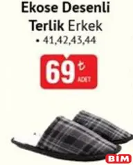 EKOSE DESENLİ TERLİK ERKEK fiyat ve kampanya bilgisi